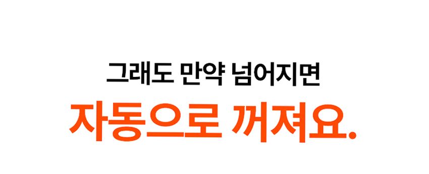 감성전자 워터캔들 신생아 아기 가습기 세척 편한 대용량 가열식가습기 GS-HM25WT