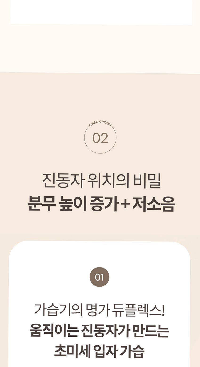 듀플렉스 대용량 가습기 6L 사무실 탁상용 거실 무소음 안방 책상 가정용 저소음 무드등