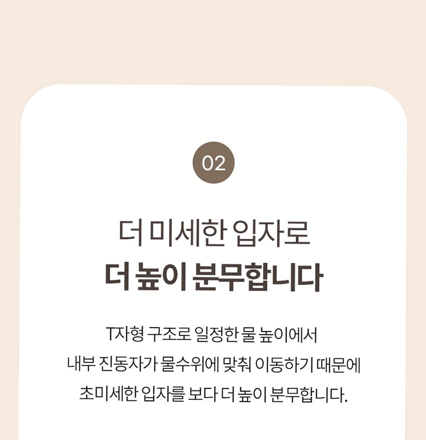 듀플렉스 대용량 가습기 6L 사무실 탁상용 거실 무소음 안방 책상 가정용 저소음 무드등
