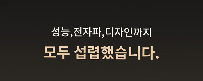 뜨숨 1인용 전기매트 싱글 전기장판 캠핑 탄소매트 카본 전기요 차콜