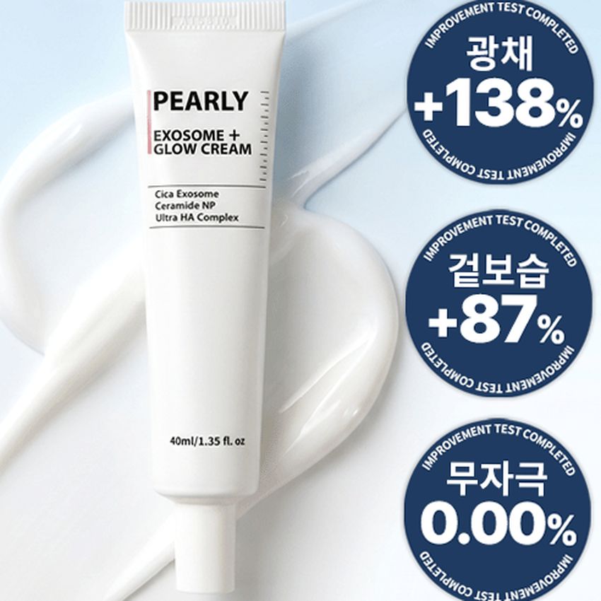 수분 보습크림 건조한 피부를 위한 선택 팁